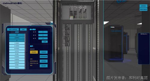 實(shí)力獲評 和利時(shí)工業(yè)軟件兩大產(chǎn)品榮獲北京市新技術(shù)新產(chǎn)品 服務(wù) 認(rèn)證
