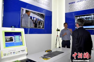 廊坊 中關村軟件園人才與產業創新基地建成啟用