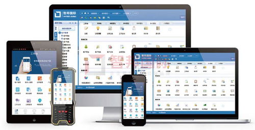 智邦國(guó)際企業(yè)管理軟件喜獲2021年度 優(yōu)秀軟件產(chǎn)品 ,秘訣揭曉