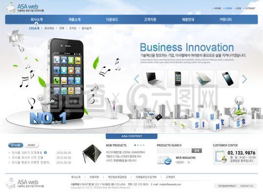 企業(yè)網(wǎng)頁(yè)模板