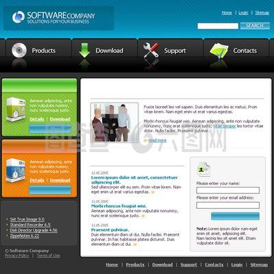 干凈軟件公司網站模板