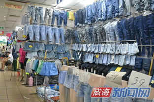 威海購物指南 商超、商圈與潮流熱點全解析